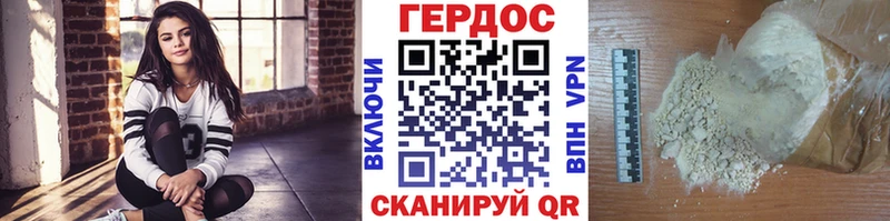 мега как войти  Ивдель  мориарти формула  Героин VHQ 