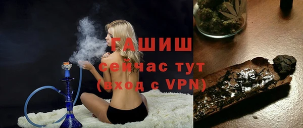 2c-b Волосово