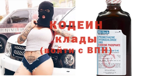 СК Володарск