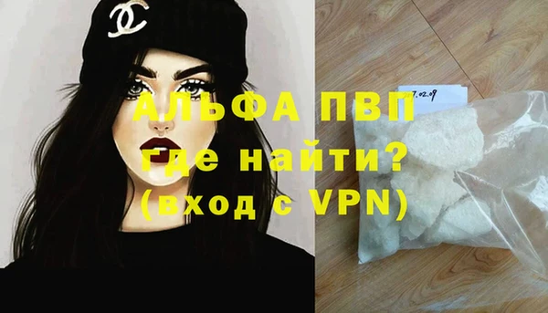 СК Володарск