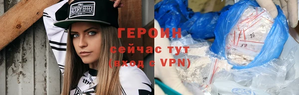 СК Володарск