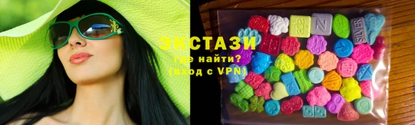 СК Володарск