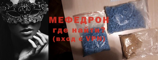 СК Володарск