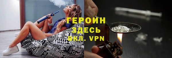 СК Володарск
