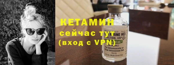 a pvp Волоколамск