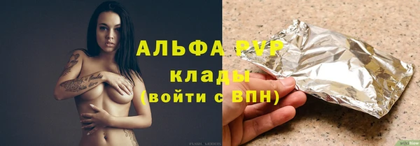 2c-b Волосово