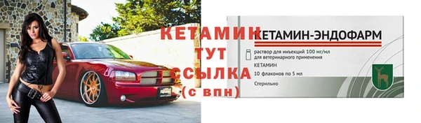 a pvp Волоколамск