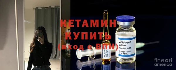 шишки Верхнеуральск