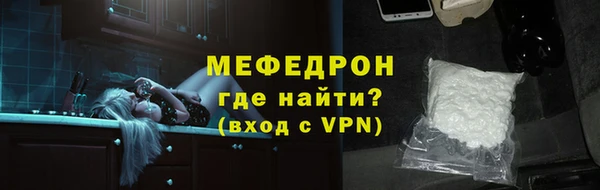 2c-b Волосово