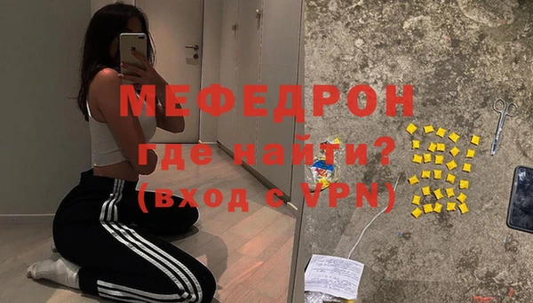 СК Володарск