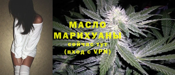 a pvp Волоколамск