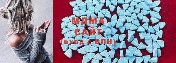 2c-b Волосово