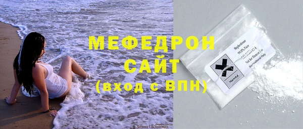 2c-b Волосово