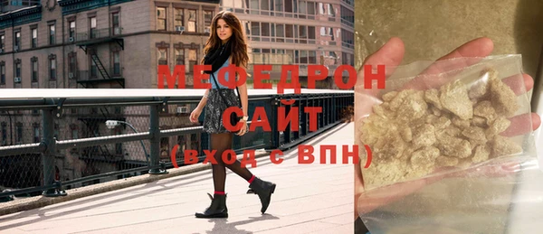 СК Володарск