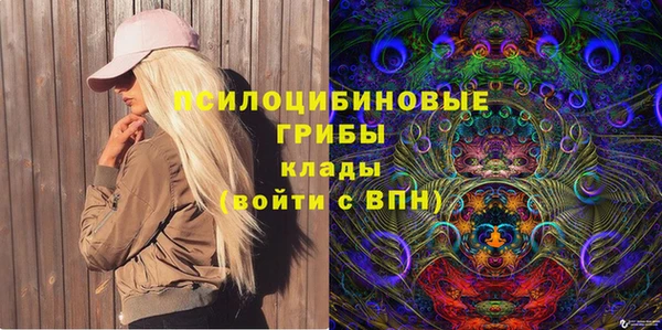 a pvp Волоколамск