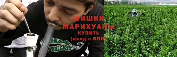 2c-b Волосово