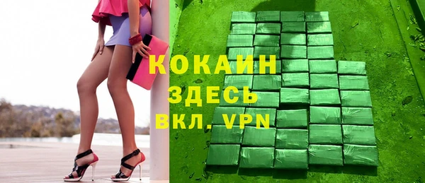 a pvp Волоколамск