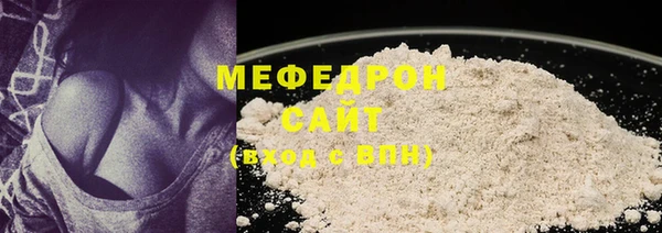 a pvp Волоколамск