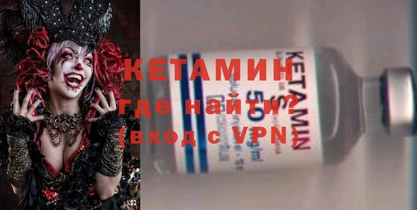 a pvp Волоколамск