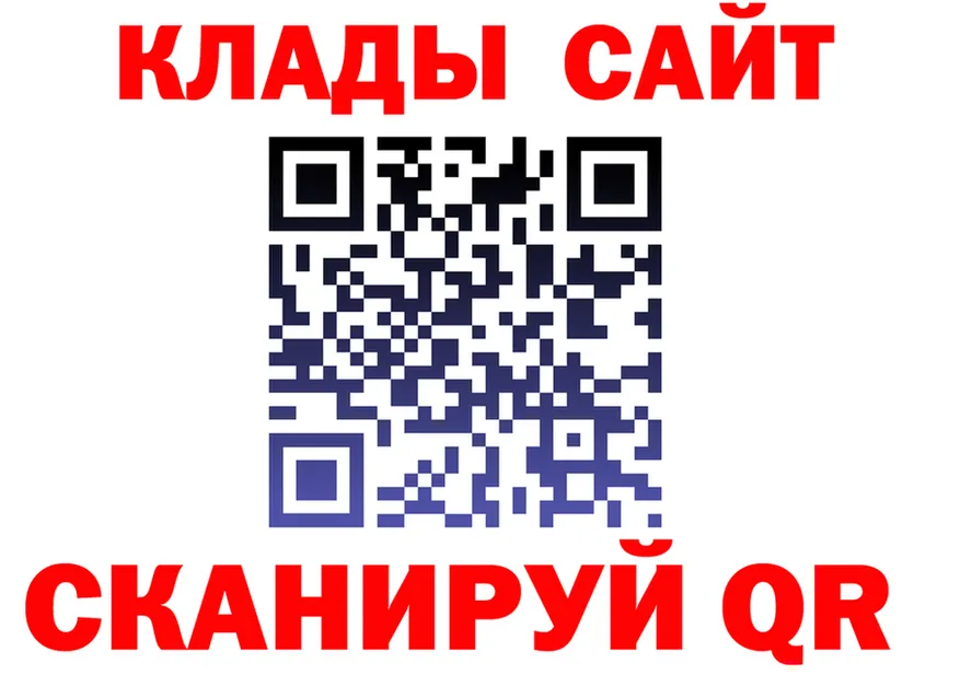 ТГК концентрат ТОР мориарти KRAKEN Ивдель