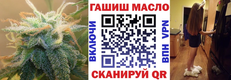 хочу   Ивдель  ТГК жижа 